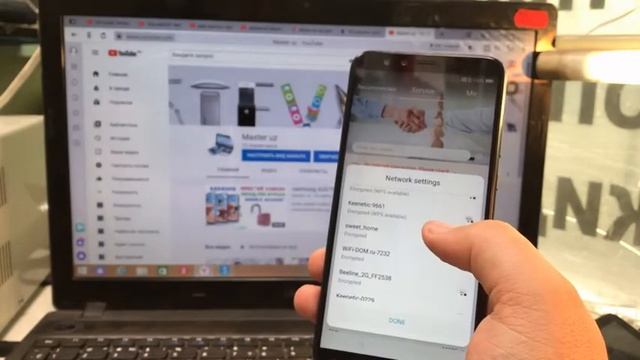 КАК удалить  FRP ! Honor 9 Lite_  LLD-L31