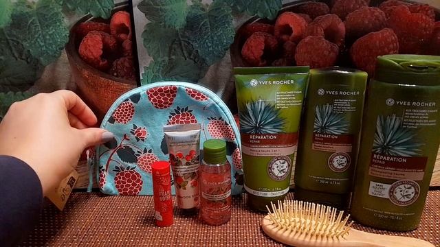 Yves Rocher❤️? распаковка посылки