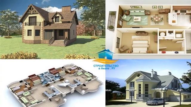 Дома из гипсоблоков строительство в Анапе. ЦЕНЫ. СРОКИ. смотреть онлайн