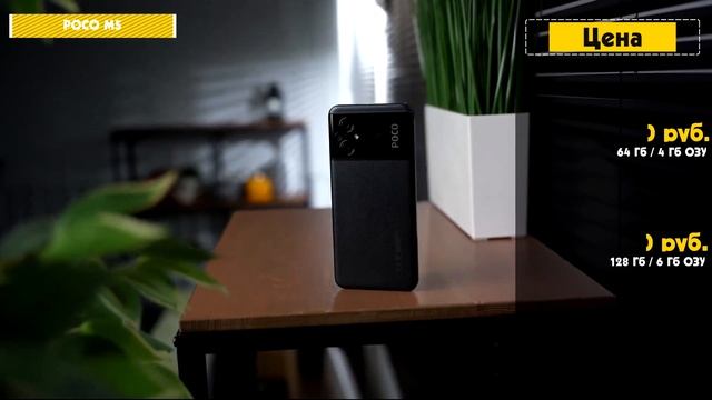 4 Лучших смартфона до 15 000 рублей смотреть онлайн