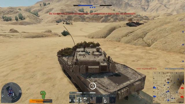 СТАРАЮСЬ НЕ СГОРЕТЬ WAR THUNDER смотреть онлайн