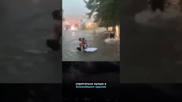 Как обезопасить себя от молний? Что делать во время грозы?