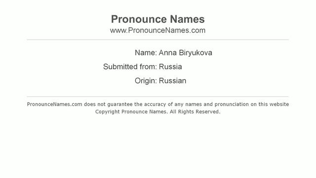 How to pronounce Anna Biryukova (Russian/Russia) - PronounceNames.com смотреть онлайн