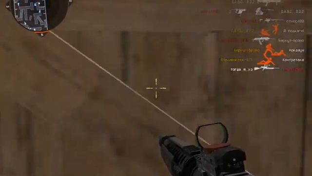 Warface 160314 0421 1 смотреть онлайн