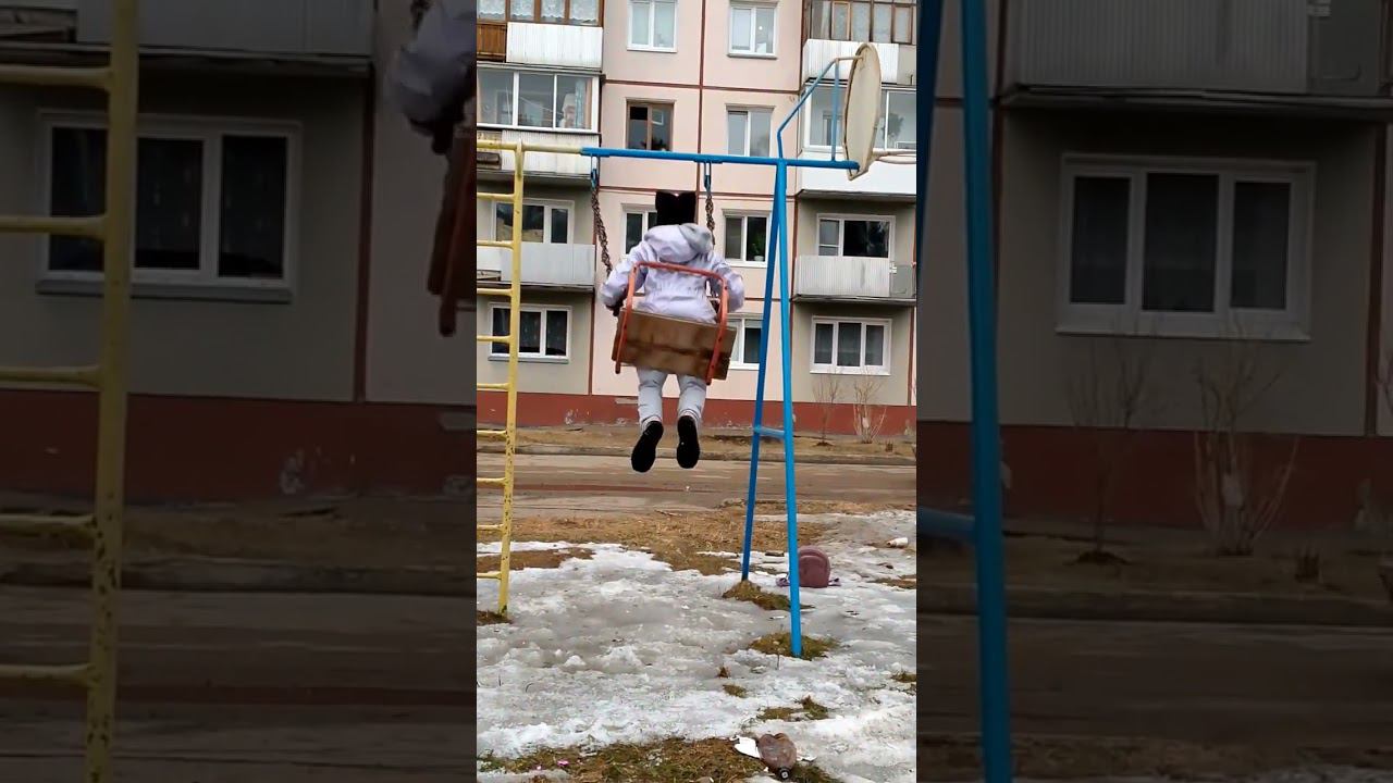 ваауууу #качели смотреть онлайн