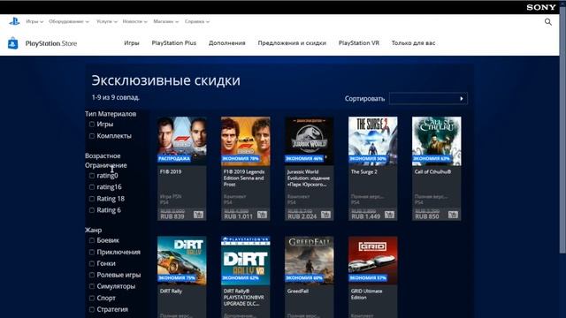 ORIGIN ПРИШЛИ В STEAM? ПОЧЕМУ? | Shred (ПЕРЕЗАЛИВ) смотреть онлайн