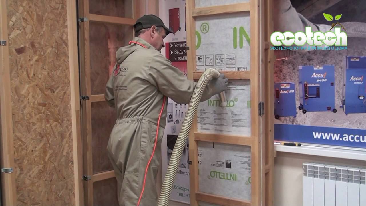 Обучающий центр компании Эковата. Обучение монтажу смотреть онлайн