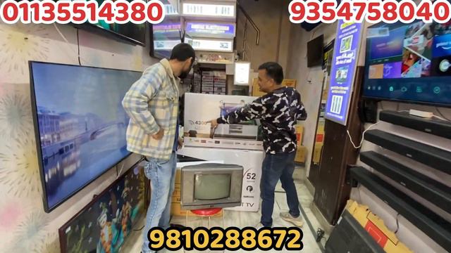 LED TV, Remote wholesale market in delhi | LED Tv wholesale price | Wholesale market in delhi смотреть онлайн