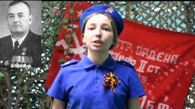 Немцева Дарья о Литвиненко Петр Степанович смотреть онлайн