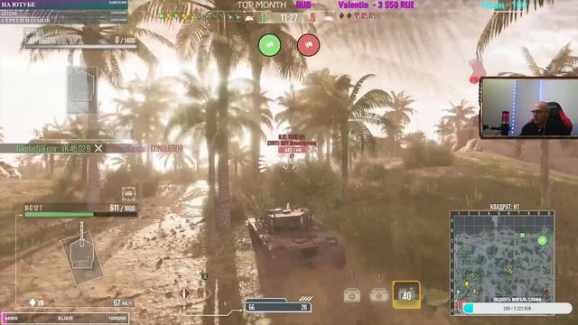 XBOX SERIES X МАРАФОН И СТАЕР WOT CONSOLE PS4 XBOX PS5 World of Tanks Modern Armor смотреть онлайн