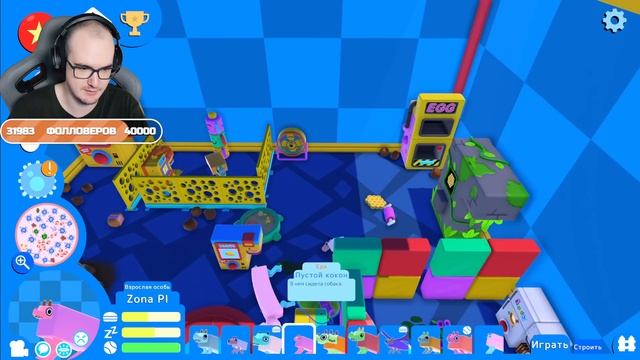 Это КОНЕЦ всех СОБАК-МУТАНТОВ? ► Wobbledogs ( Воблдогс ) ПРОХОЖДЕНИЕ #2 смотреть онлайн