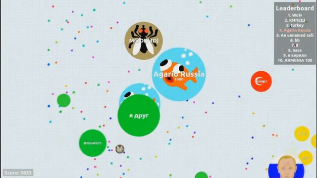 AGAR IO#12(Враг стал другом) смотреть онлайн