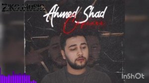Стреляй_AHMED SHAD    топовая песня🔥🔥💣💣   слушаем и кайфуем