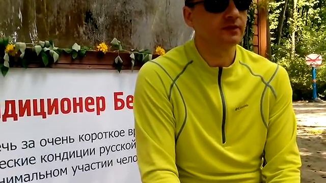 Неудобные вопросы о печи Скоропарка её создателю смотреть онлайн