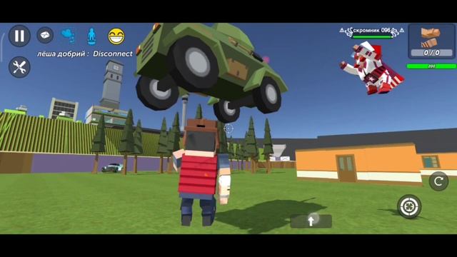 Как попасть в бездну? | Simple Sandbox 2 смотреть онлайн