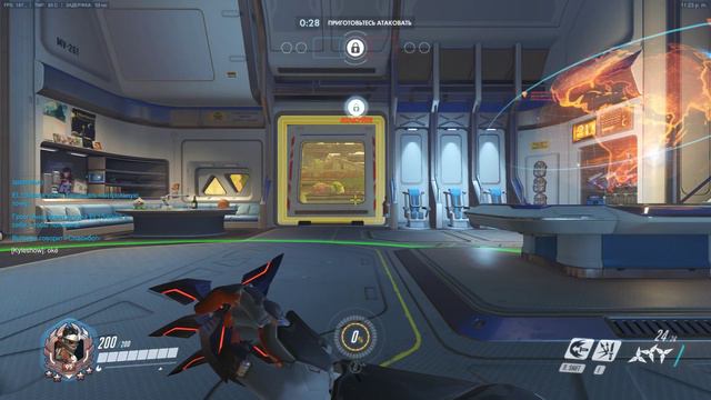 Overwatch: на ком хотите на том и катаю - предлогайте героя в чат смотреть онлайн