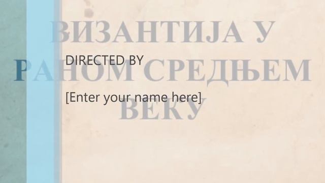 radili zvezdan i zarko смотреть онлайн