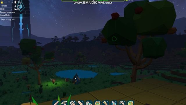 прохождения pixark смотреть онлайн