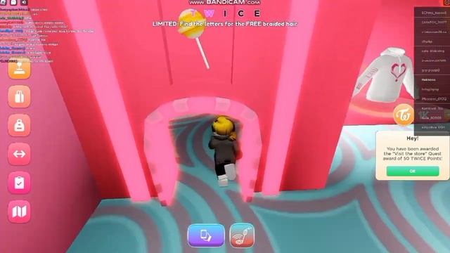 ВСЕ БУКВЫ В Twice Square смотреть онлайн