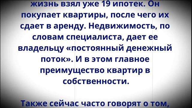 СРОЧНО! Лучший вариант! Стало известно, куда сейчас вложить Деньги, чтобы выжить в Кризис! смотреть онлайн