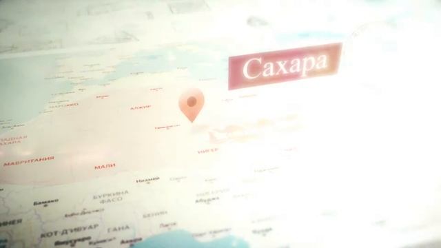 Серия 9. Африка: высоко и низко смотреть онлайн