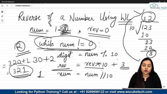 Reverse a Number using Python Program ? смотреть онлайн
