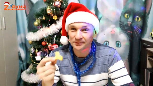 Карамбола: Обзор экзотического фрукта смотреть онлайн