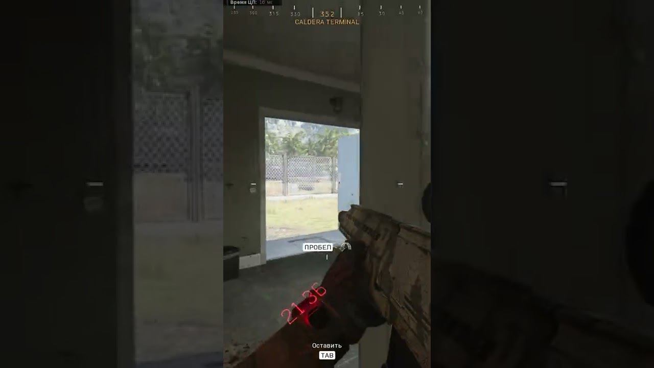 я первый, я не хотел.... варзон #shorts смотреть онлайн