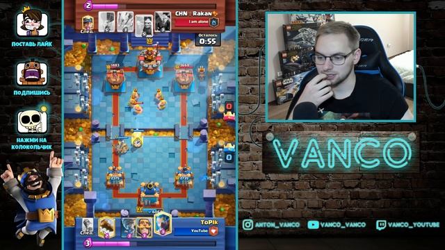 ЛУЧШИЙ АРБАЛЕТЧИК В СНГ! Самая имбовая колода: арбалет 3.5 эликсира / Clash Royale смотреть онлайн