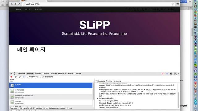 gson 라이브러리를 활용한 api 개발 смотреть онлайн