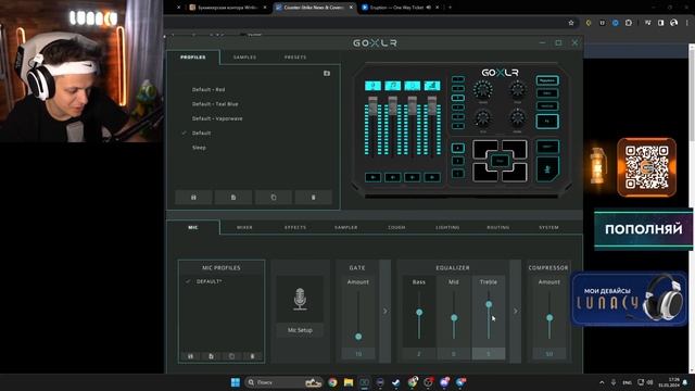 #buster показал микрофон лунаси ( Игровые наушники Lunacy Loud) смотреть онлайн
