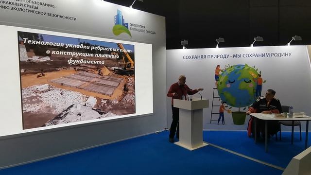 Как избавиться от строительного мусора смотреть онлайн