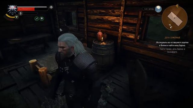 The Witcher 3: Wild Hunt. Прохождение #25: Лешачиха смотреть онлайн