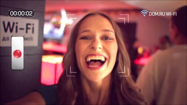 ДОМ.RU Wi-Fi смотреть онлайн