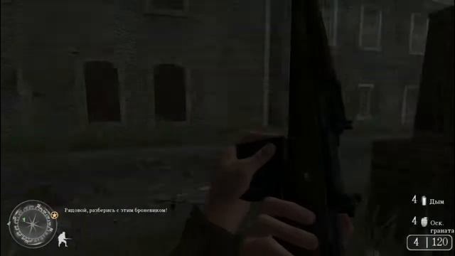 Call of Duty 2 Перекресток.Билл Мюррей мертв!!!(Ветеран)(Veteran) смотреть онлайн