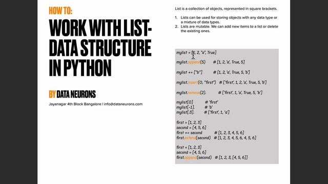 Python List #pythonlist #list #array #sortlist #append смотреть онлайн