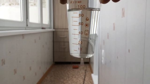 Китайская удочка с кольцами(болонская) смотреть онлайн