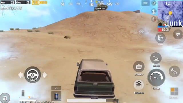 Эксклюзивный топ 1 в одних трусах PUBG mobile смотреть онлайн