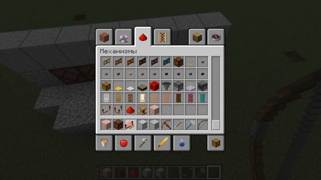 как сделать тир в майнкрафте смотреть онлайн