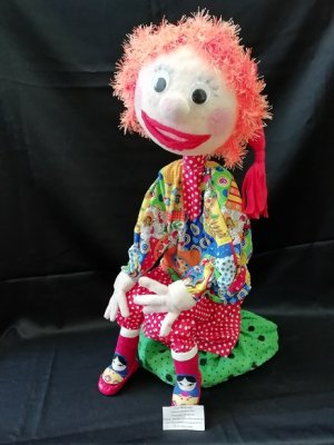 Здравствуй школа!