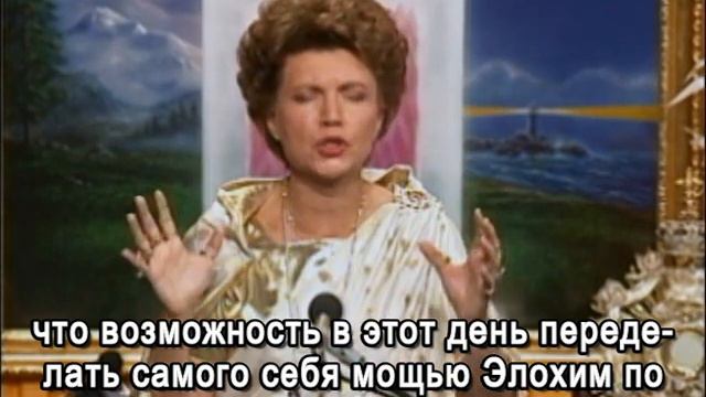 Elohim Peace «I Inaugurate a 33-Tiered Spiral of Peace in TSL» (8-11-91) / Элохим Мир смотреть онлайн