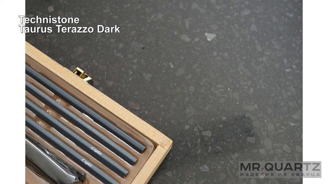 Кварцевый камень Technistone Taurus Terazzo Dark смотреть онлайн