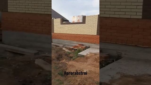 Строительство дома из кирпича. Татарстан Алексеевское. #прорабстрой #домподключ #дом #алексеевское