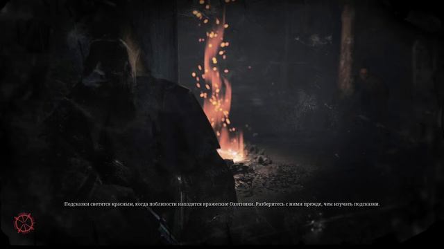 HUNT SHOWDOWN - страшно интересный стрём))000 Хант обновление! 17 смотреть онлайн