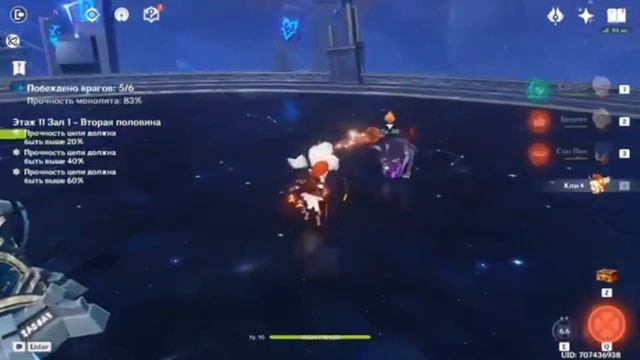 ПОДАРКИ В ГЕНШИН ИМПАКТ 2.4! КАК ПОЛУЧИТЬ 4* ПЕРСОНАЖА? Краски Мимолетности праздник морских фонаре смотреть онлайн