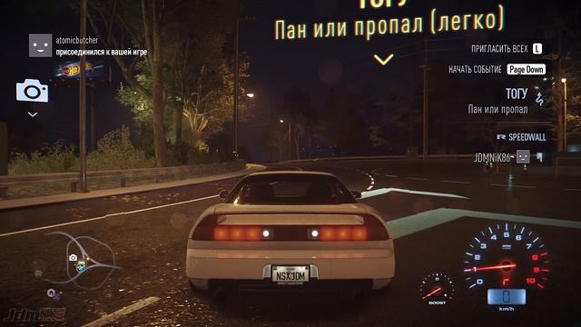 КРАСИВЫЙ И БЫСТРЫЙ БЕЗУПРЕЧНЫЙ СПОРТКАР! [ПРОХОЖДЕНИЕ NEED FOR SPEED 2015 #7] смотреть онлайн