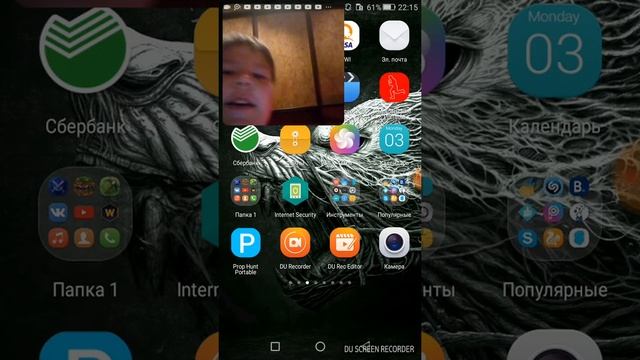 просто так 2№ смотреть онлайн