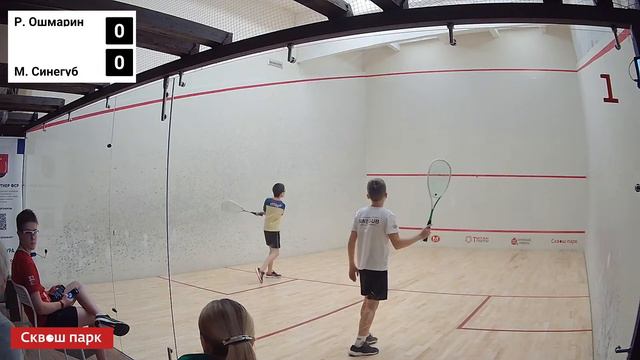 Корт 1 - Детская лига Урала I этап смотреть онлайн