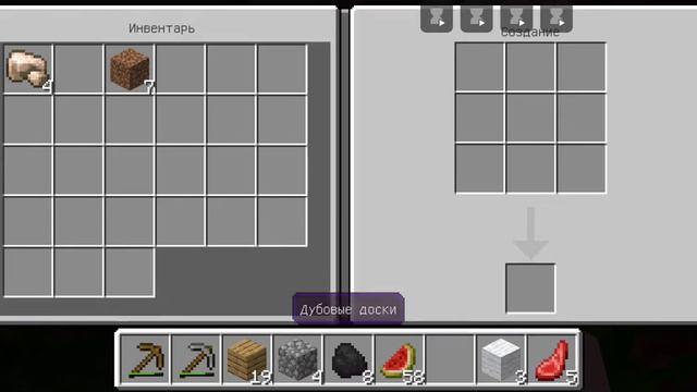 16 июня 2023 г. смотреть онлайн