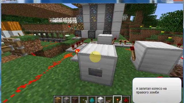 МайнКрафт однорукий бандит.wmv смотреть онлайн